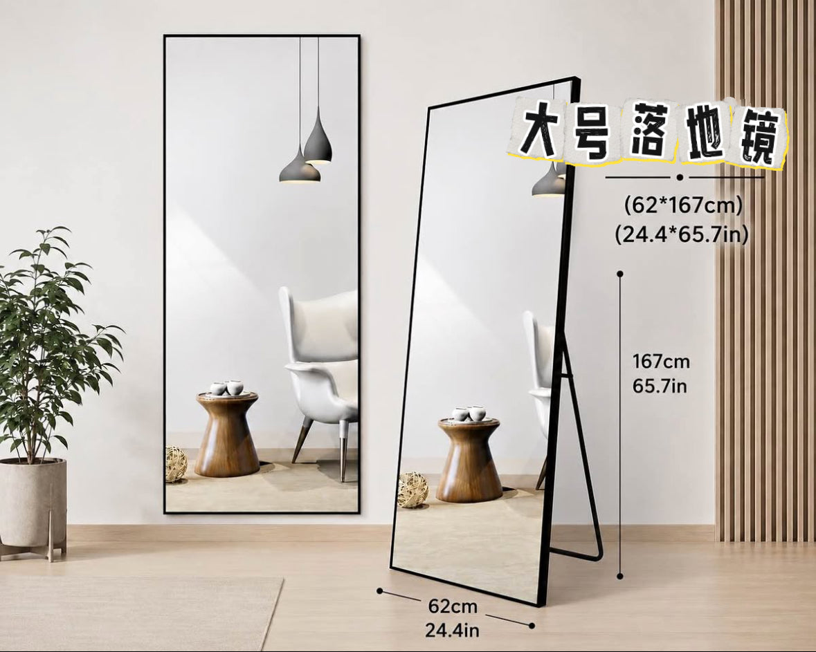 黑框方落地镜大号&小号