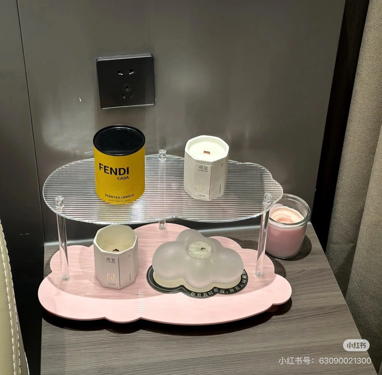 云朵收纳架化妆品杯子收纳