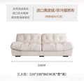 云朵沙发床现货2.1m