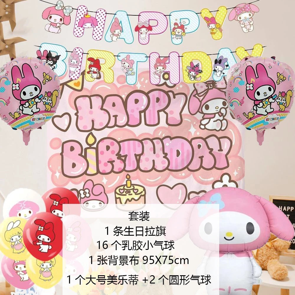 Ballon Blind Box